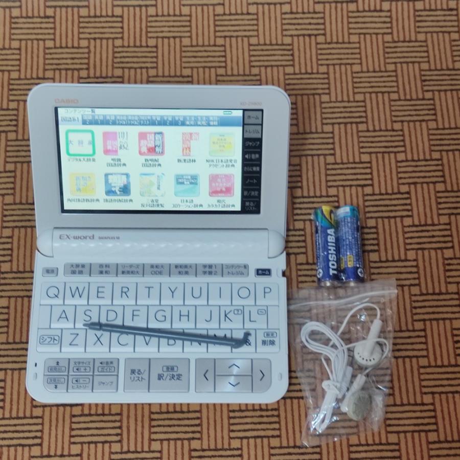 EX-word 【程度A/美品】大学生 上級英語モデル カシオ 電子辞書 XD