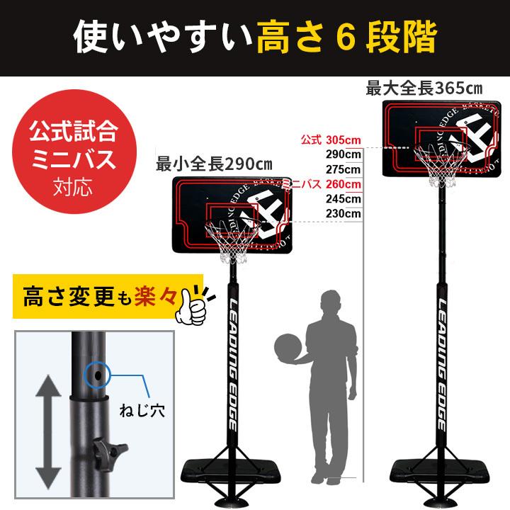 LEADING EDGE（リーディングエッジ） ☆1年保証☆家庭用 屋外