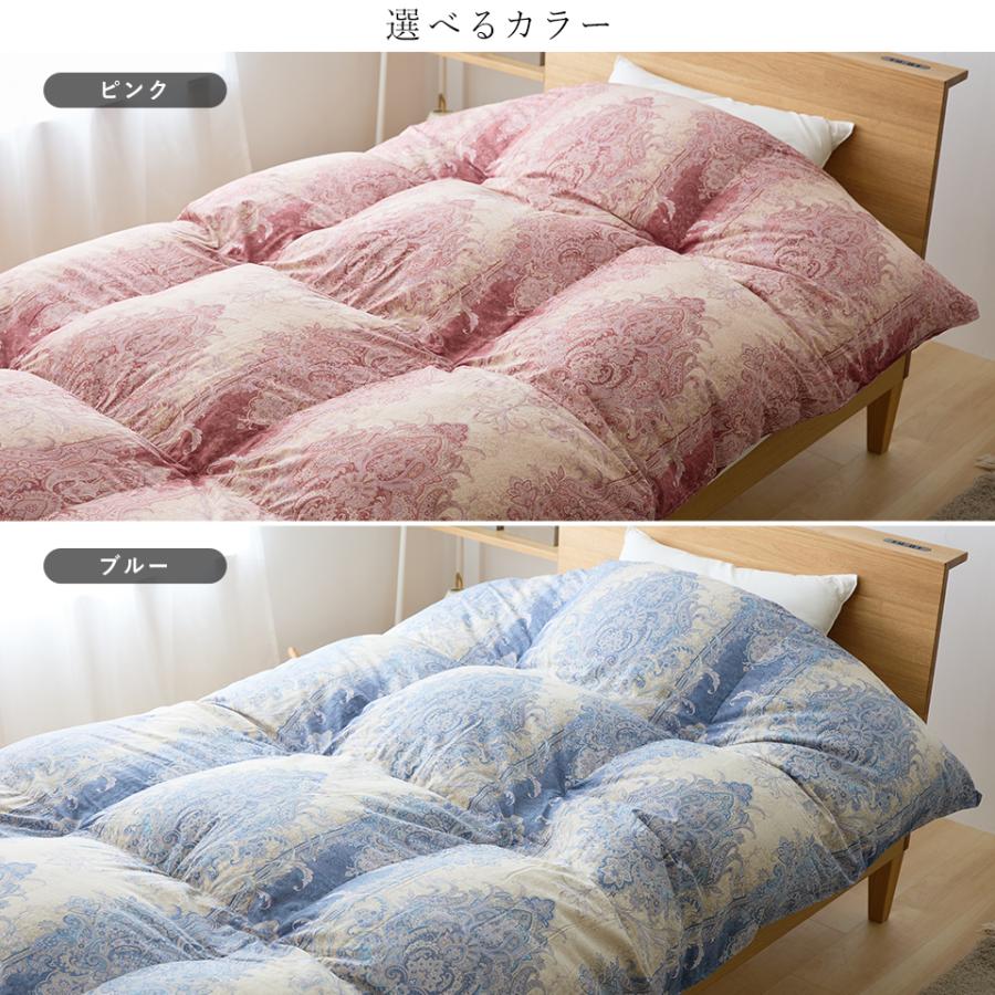 羽毛布団 二層式 シングル ポーランド産ホワイトマザーグース95