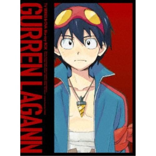 天元突破グレンラガン Blu-ray BOX《完全生産限定版》 (初回限定