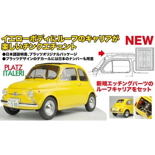 1／12 フィアット500F 1968 ルーフキャリア付属 【PIT006