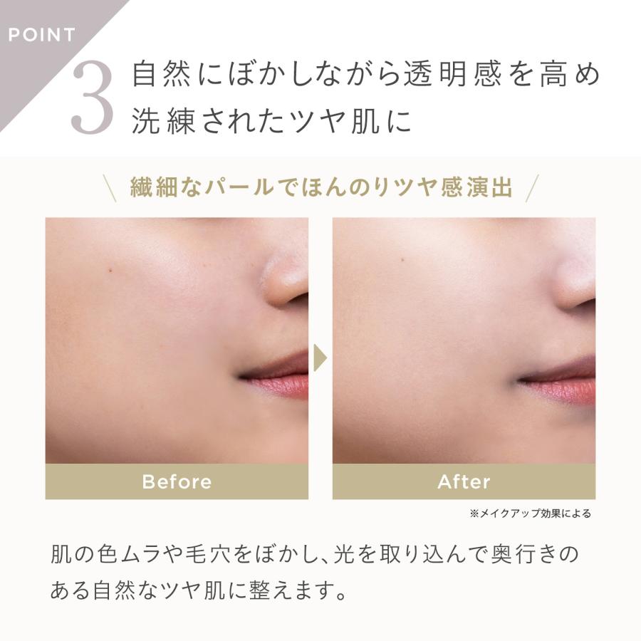 ETVOS（エトヴォス） 公式 ナイトミネラルファンデーション 化粧下地