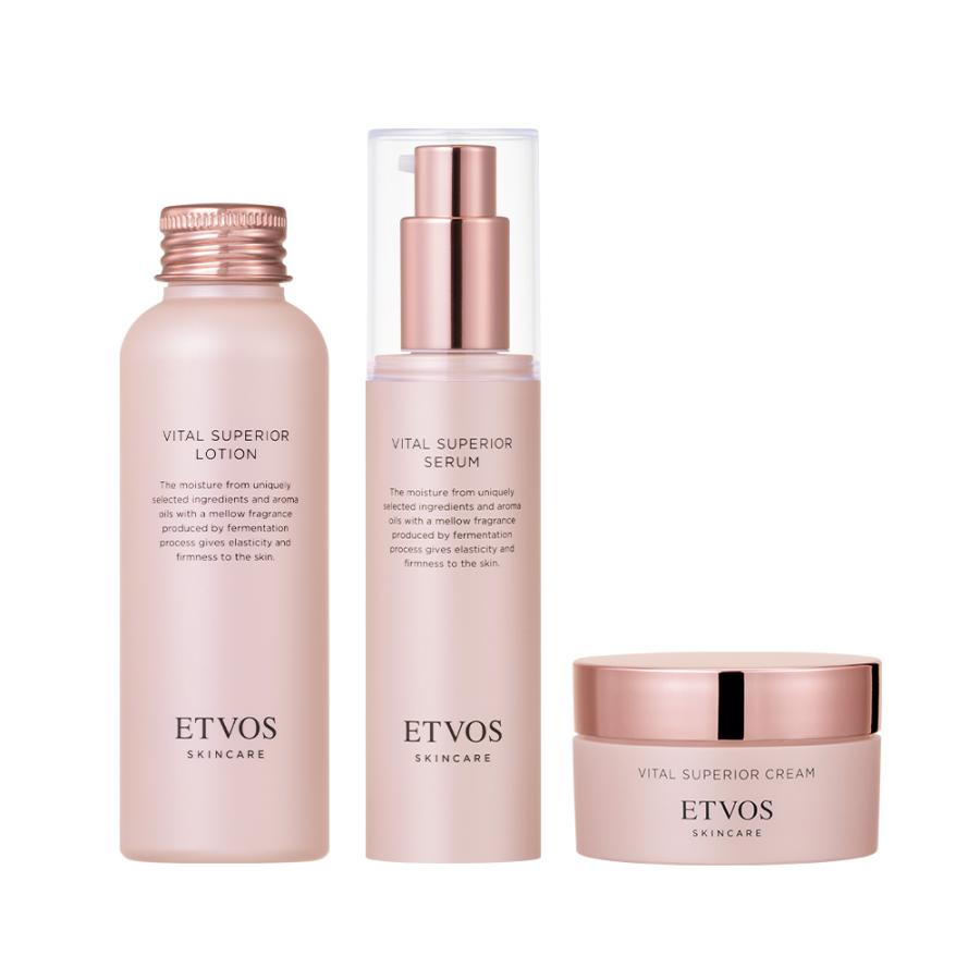 ETVOS（エトヴォス） ヴァイタルスペリアライン3点セット : ETVOS