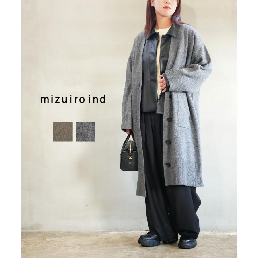 ミズイロインド ワイドVネックカーディガン mizuiro ind 2025秋冬新作