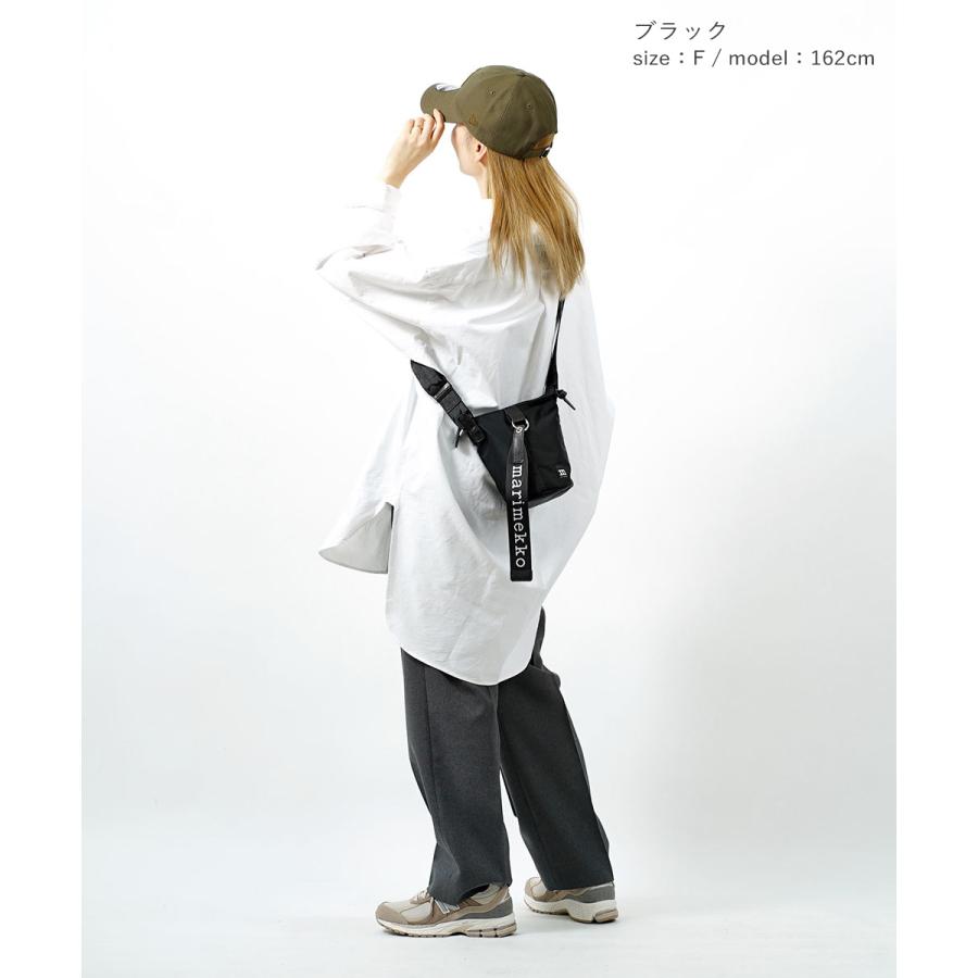marimekko（マリメッコ） ショルダーバッグ ESSENTIAL BUCKET SOLID