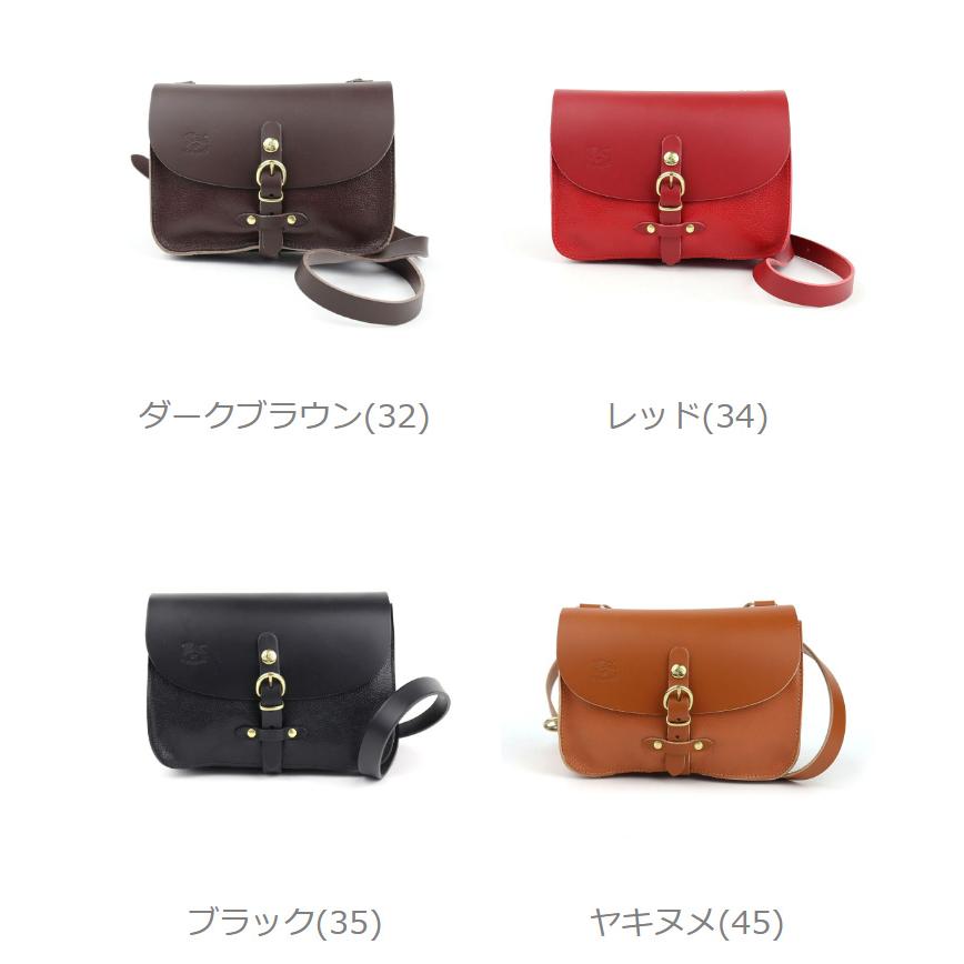 IL BISONTE（イルビゾンテ） ショルダーバッグ ポシェット クロス