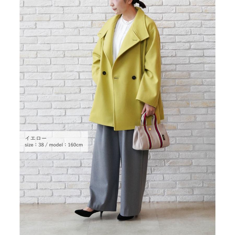 Cafune（カフネ） スタンドカラー ハーフコート ピーコート レディース