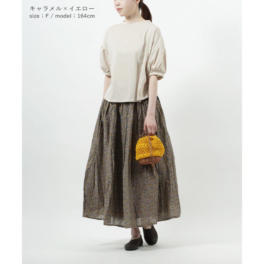 The Bagmati（ザバグマティ） バグマティ 巾着バッグ かごバッグ