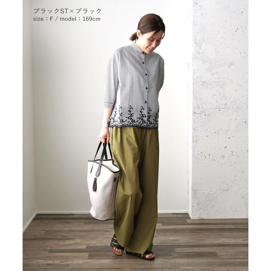 STAMP AND DIARY（スタンプアンドダイアリー） スモールカラーブラウス