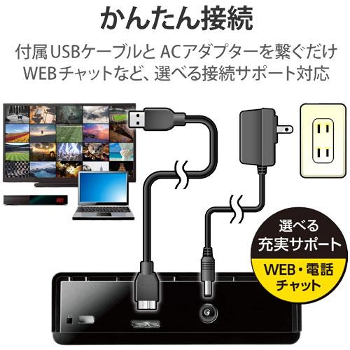 ELECOM（エレコム） 外付HDD ELD-HTV040UBK [外付けHDD ハードディスク