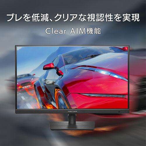 I-O DATA（アイ・オー・データ機器） 液晶ディスプレイ アイ・オー