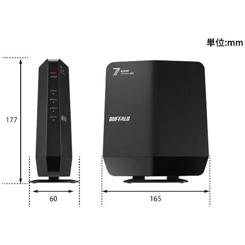 BUFFALO（バッファロー） 無線LANルーター WSR6500BE6P/DWH [Wi-Fi7