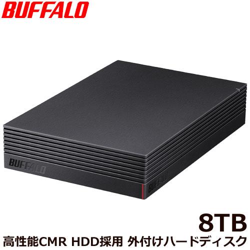BUFFALO（バッファロー） 外付HDD HD-NRCD8U3-BA [高性能CMR HDD採用