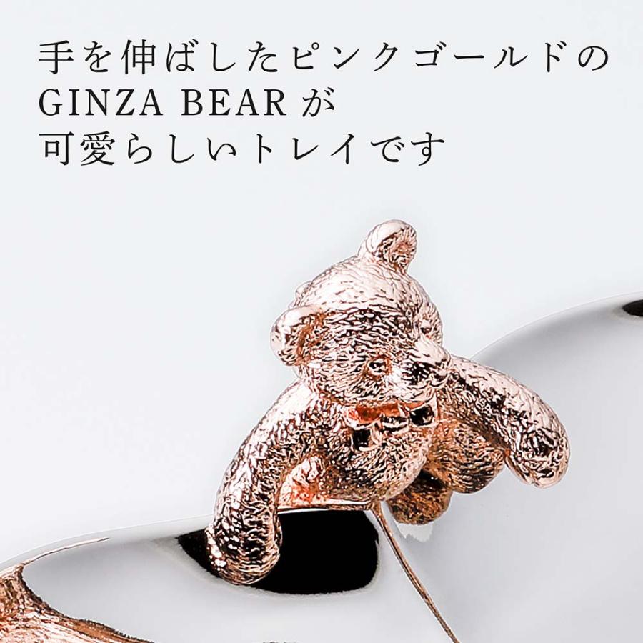 正規店入荷】【無料ラッピング】【名入れ代込】MIKIMOTO ミキモト