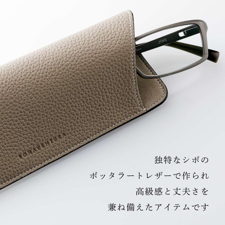 BONAVENTURA ボナベンチュラ アイグラスケース ボッタラートレザー