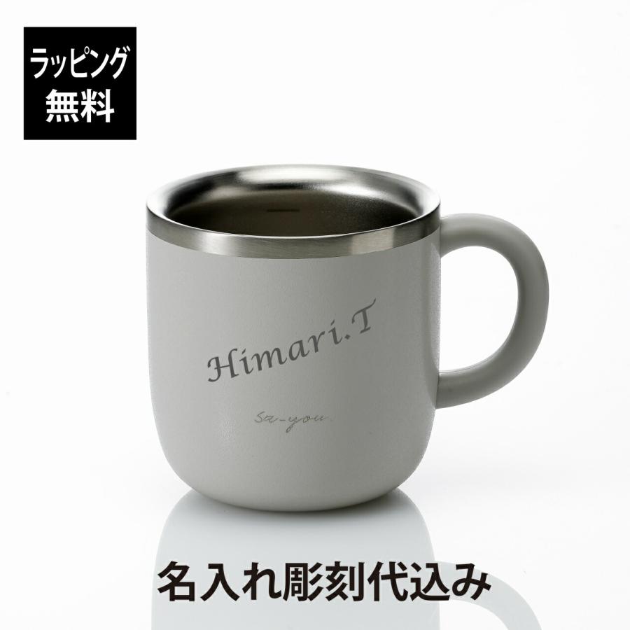 ラッピング無料】【名入れ代込み】DOSHISHA ドウシシャ ON℃ZONE