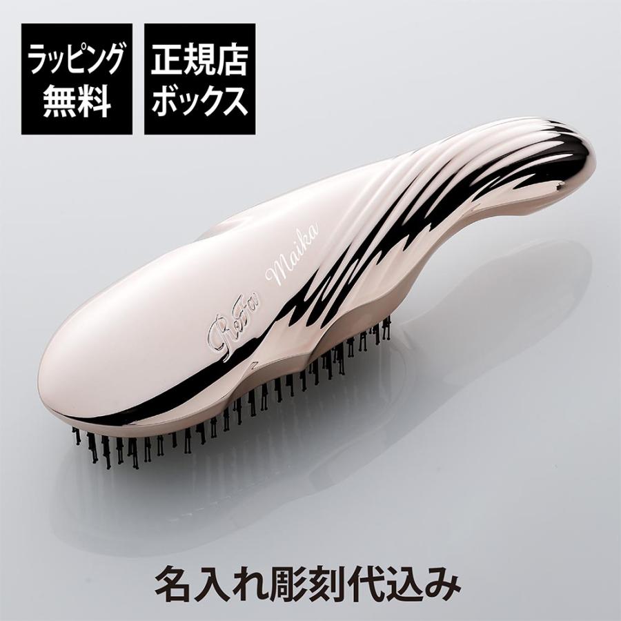 ReFa（リファ） 【ラッピング無料】【名入れ代込み】ReFa イオン