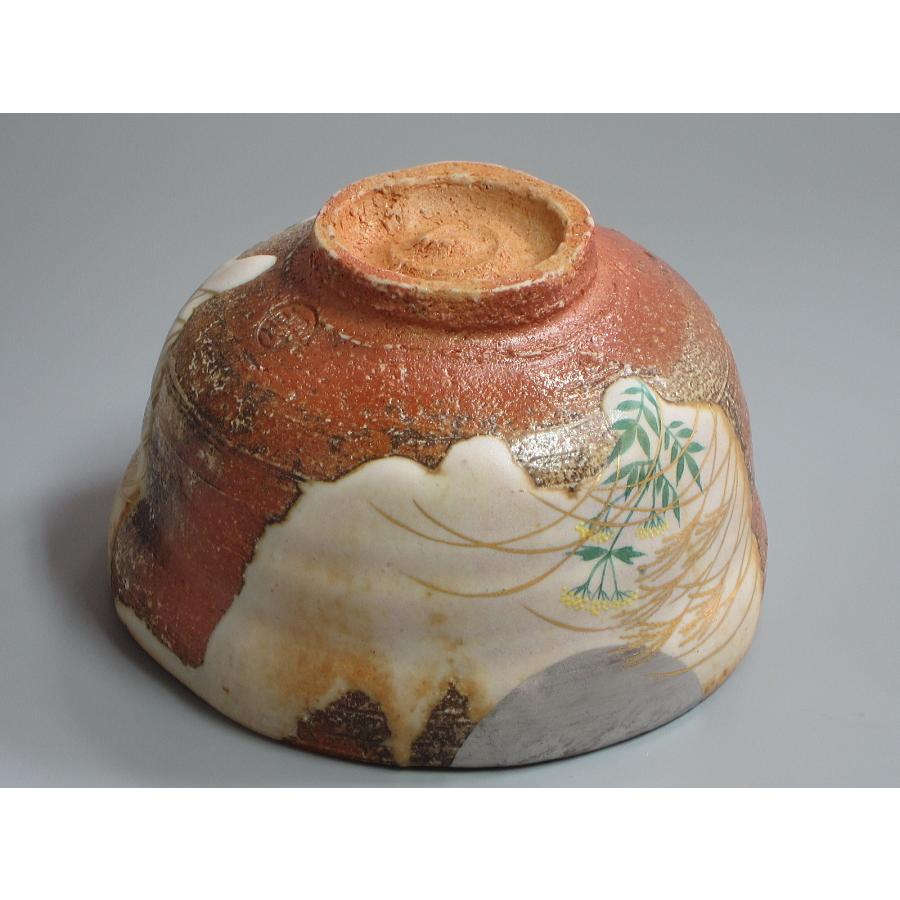 福森阿也 青楓絵 水指 茶道具 共箱 福森阿也 青楓絵 水指 茶道具 共箱