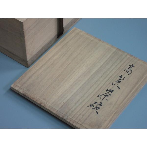 高麗井戸茶碗 作者陶印なし 桐箱付 : 茶道具商 越中屋 - 通販 - Yahoo
