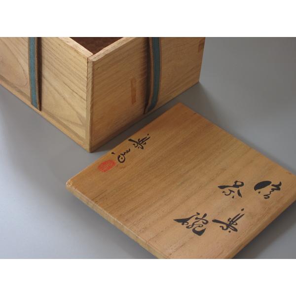 信楽茶碗 三代 高橋楽斎造 共箱 : 茶道具商 越中屋 - 通販 - Yahoo