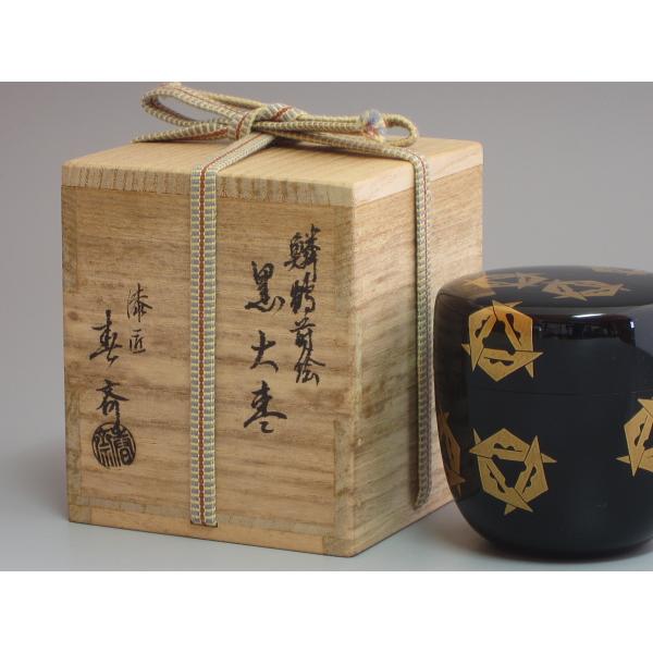 鱗鶴蒔絵黒大棗 前端春斎造 共箱 : 茶道具商 越中屋 - 通販 - Yahoo