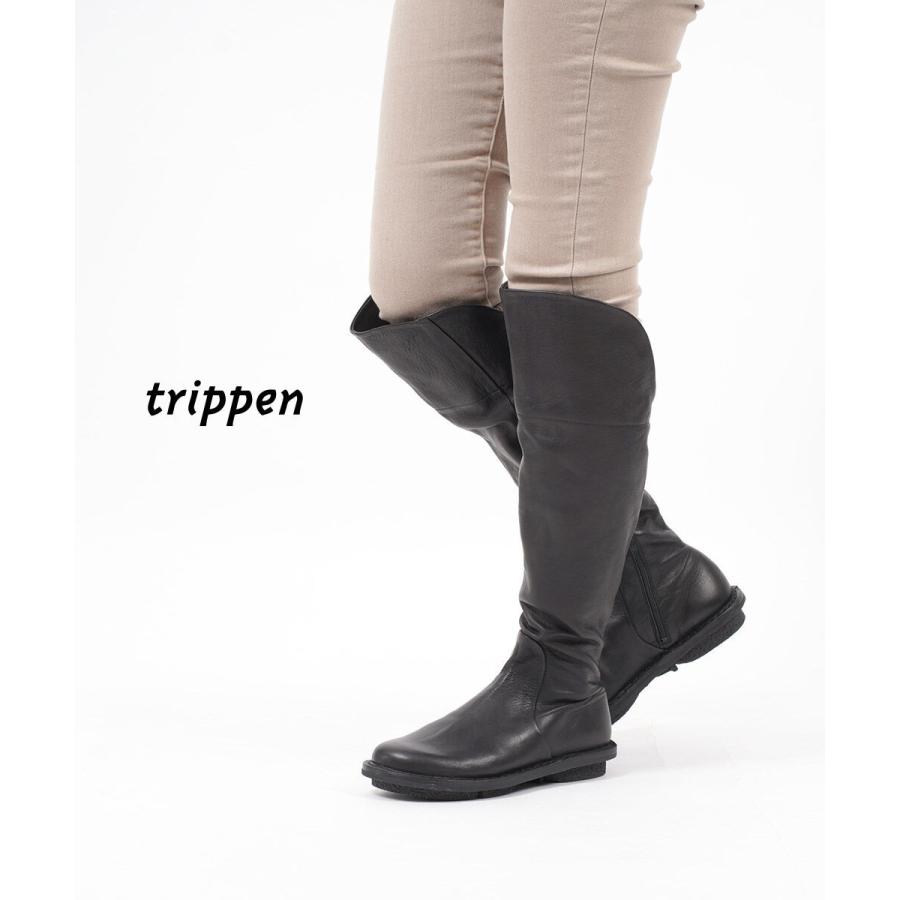 trippen（トリッペン） ロングブーツ ニーハイブーツ フラットブーツ