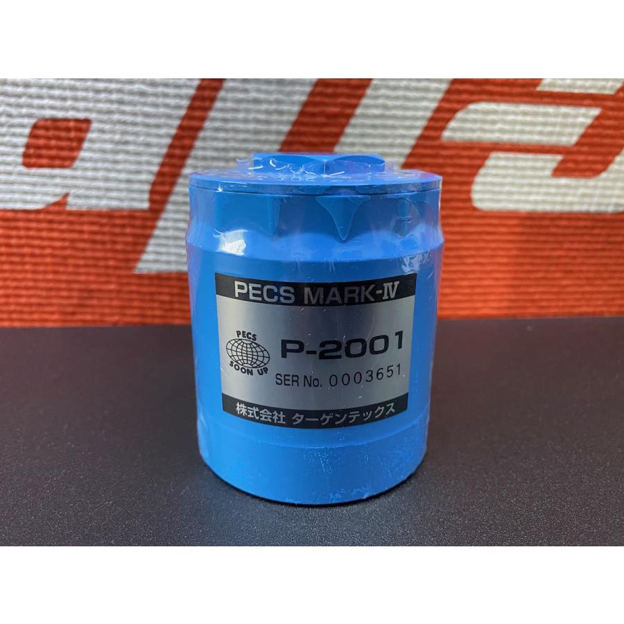 PECS MARK-IV 無交換式オイル劣化予防装置 P-2001 オイルフィルター