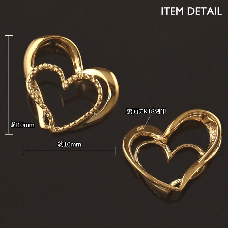 18金 ペンダントトップ K18 チャーム ネックレストップ ヘッドのみ