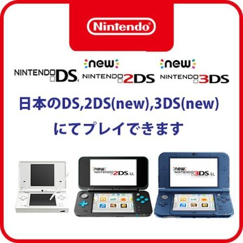 中古】Space Invaders Extreme 2 スペースインベーダー エクストリーム