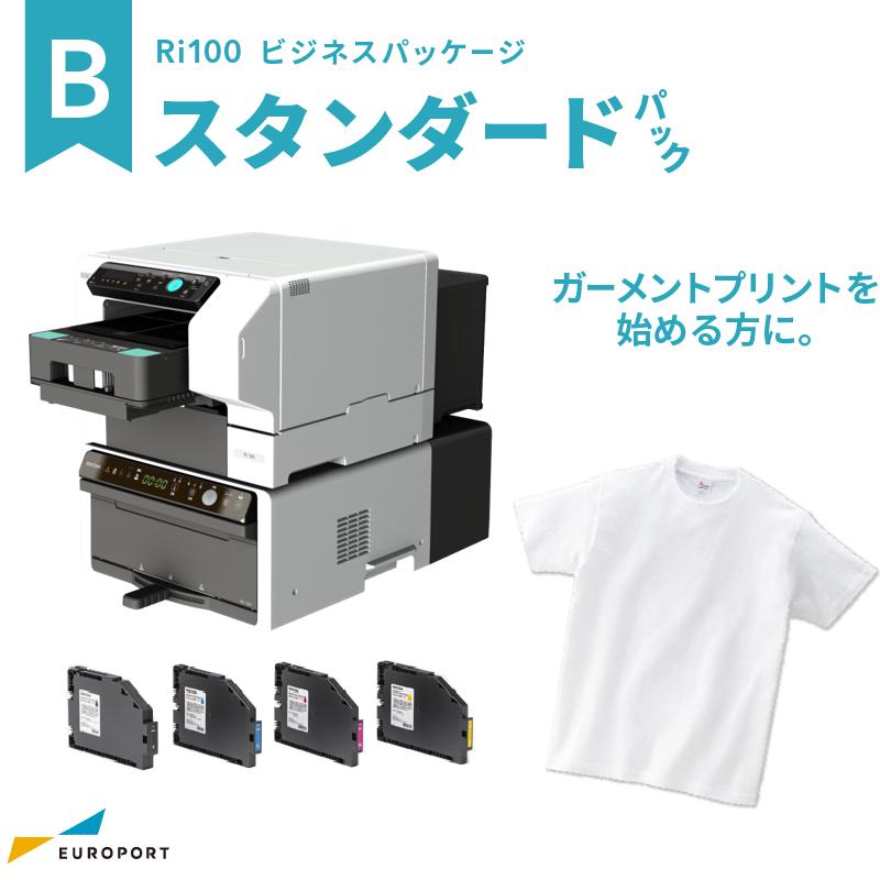 リコー（RICOH） [正規代理店] ガーメントプリンター Ri100 Tシャツ