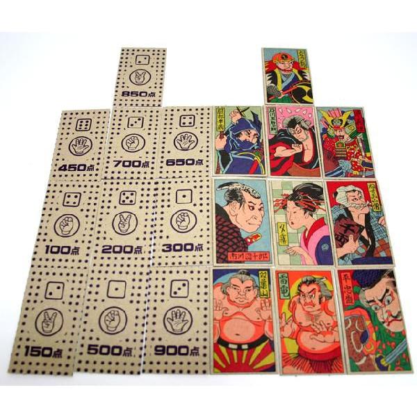 時代めんこ（角メンコ/面子） 12付 : イベント用品問屋トチギヤ - 通販