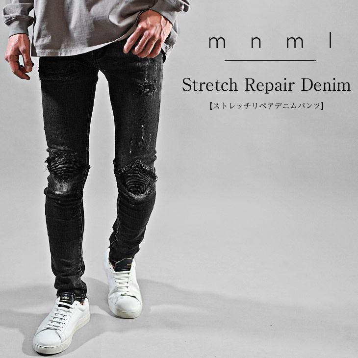mnml（ミニマル） デニム ダメージデニム スキニーデニム ストレッチ
