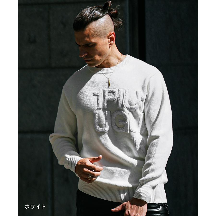 1PIU1UGUALE3 RELAX ウノピュウノウグァーレトレ ニット メンズ