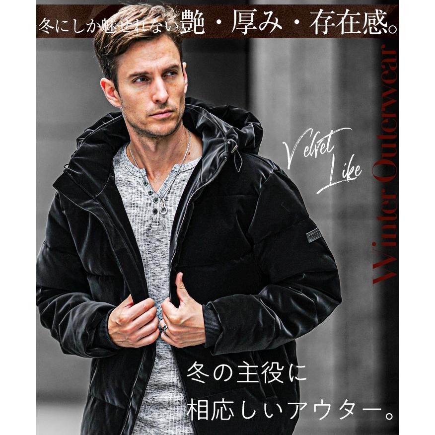 SOMEDIFF（サムディフ） 中綿ジャケット メンズ ベルベット PU レザー