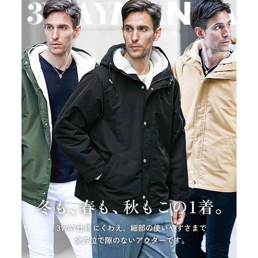 joker（ジョーカー） マウンテンパーカー メンズ 冬 ボア 着脱可能