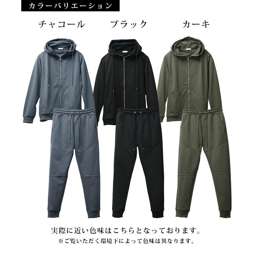 SOMEDIFF（サムディフ） 爆買い セットアップ メンズ スウェット 上下