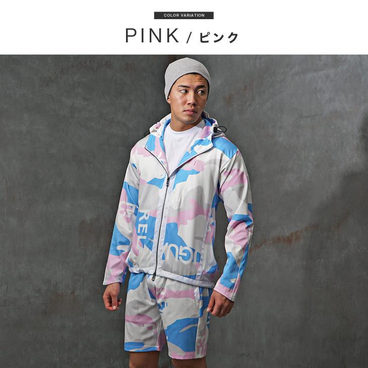 1PIU1UGUALE3 RELAX セットアップ メンズ ブランド ジップパーカー