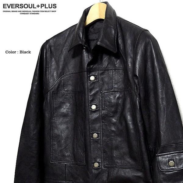 つなぎ メンズ ツナギ レザー 本革 オールインワン バイカー