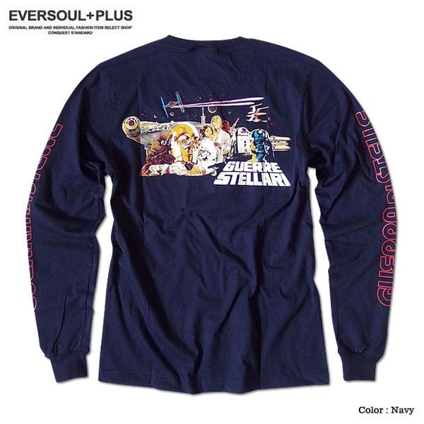 STARWARS スターウォーズ Tシャツ メンズ ロンT 長袖 ネイビー ダース