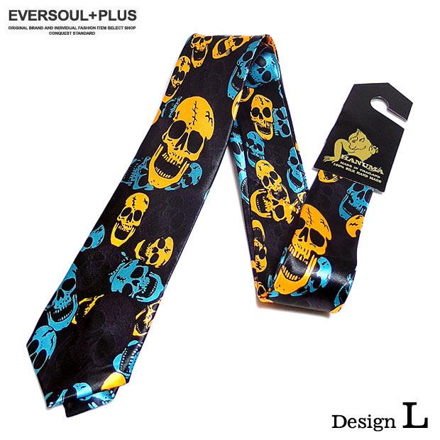 ネクタイ スカル ロック パンク バンド 衣装 骸骨 ガイコツ ドクロ 総