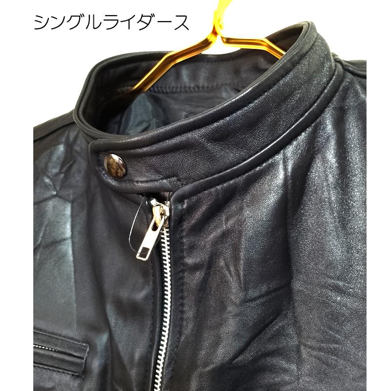 革ジャンメンズ ライダース 本革 シングル リプロダクトレザー