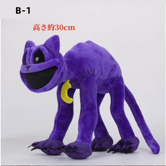 ポピープレイタイム ぬいぐるみ グッズ キャットナップ チャプター3