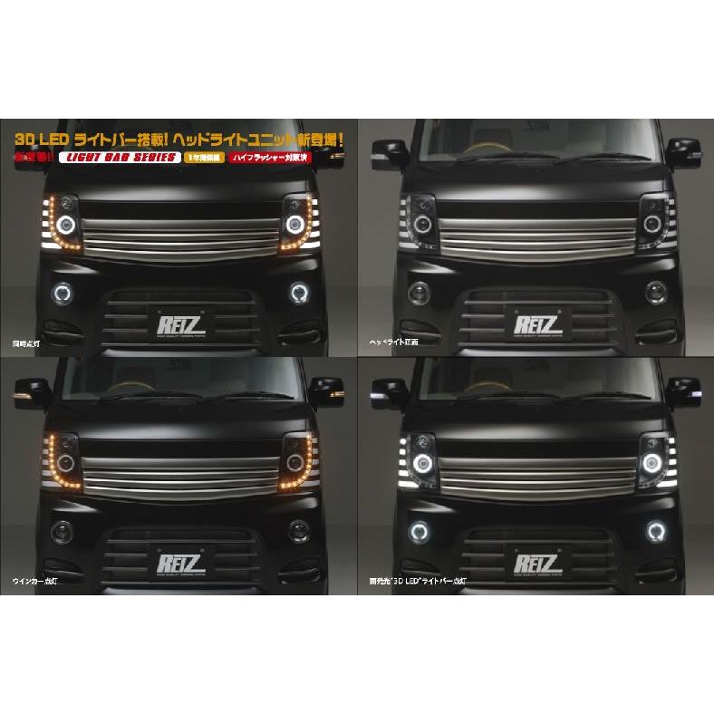 DA64w da64v 純正 ヘッドライト インナーブラック 成人式セール 2026年