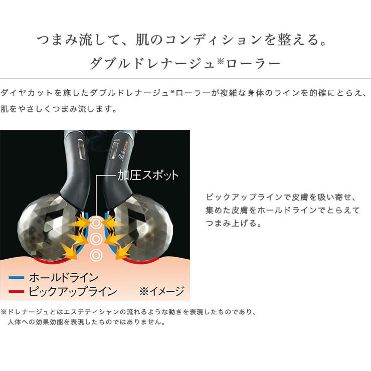 MTG ReFa リファ ACTIVE WF リファアクティブ ダブルエフ ［0378