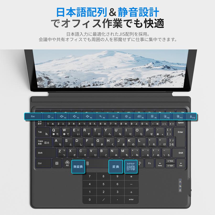 Surface Pro 3/4/5/6/7 キーボード ワイヤレス 日本語配列 サーフェス