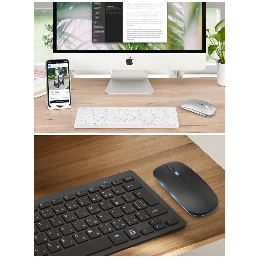 ワイヤレス キーボード ワイヤレスマウス セット Bluetooth5.2 iPad