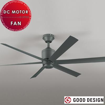 オーデリック ODELIC 電気工事不要 シーリングファン DCモーターファン