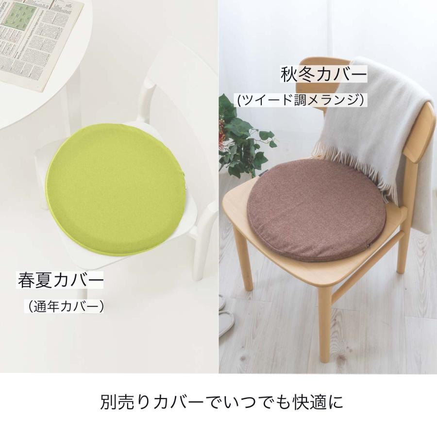 EXGEL（エクスジェル） ジェルクッション クッション 腰 姿勢 腰痛