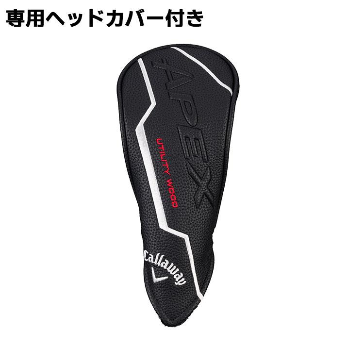 Callaway（キャロウェイ） メーカーカスタムクラブ APEX UW 2025