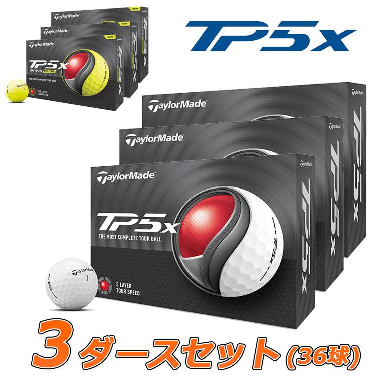 TaylorMade（テーラーメイド） 2024 TP5x ゴルフ ボール 3ダースセット